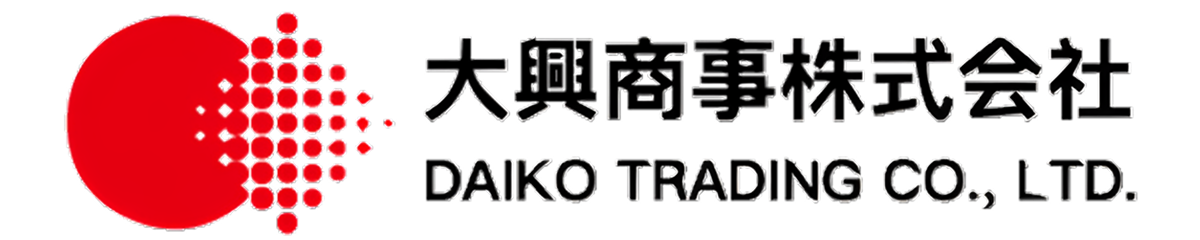 大興商事株式会社